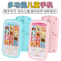 Female babies one to two-to-three-year-old puzzle early childhood 0-3-6-9-18-month music male child