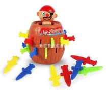 New Novelty Kids Children Funny Lucky Game Gadget Jokes