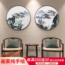 Zen New Chinese ink style round painting of the seamless porch tea room decoration painting pure hand painting of guest pine landscape painting