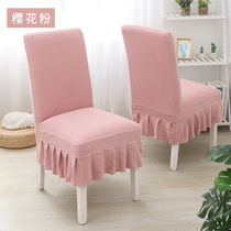 Chair cover Universal chair cover Universal chair cover Universal chair cover Elastic home hotel chair cover