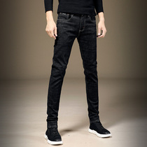 Trendy Spring Autumn Season Mens Jeans 2022 New Body Small Leggings Pants Han Edition Casual Handsome 100 lap long pants