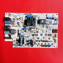 The Oaks air conditioning computer board KFR-72LW BPNSP1 3 control board SX-AKBP2-MB95F 698K