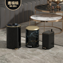 Wheat bucket feet on the trash can home study Nordic decoration beautiful beautiful beautiful villa living room paper basket Black