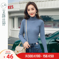 Ai Lo Siting Turtleneck Pullover Sweater Women 2021 Winter New Korean Long Sleeve base shirt Slim Solid Color Top