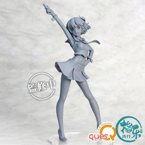 First reservation quesQ mobile Altman Zayama Lingnake team Idol style hand