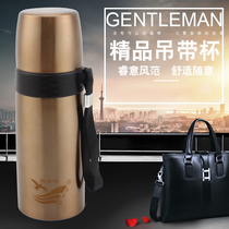 Shengshida stainless steel Vacuum Thermos cup men and women high-grade water cup tea cup business custom lettering tea cup