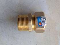 Foshan Rifeng Aluminum Plastic Pipe Joint Copper Fittings 1014 1216 1418 1620 2025 External Tooth Direct Direct