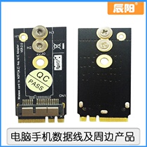 Adapter board NGFF M 2 A E KEY to BCM94360CS2 BCM943224PCIEBT2 adapter card