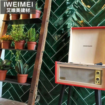 Nordic dark green 75X300 wave surface bathroom wall tile bar restaurant bright long brick bread brick tile