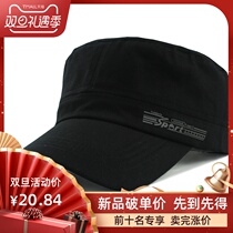 Hats Men Outdoor Flat Top Hat Men Summer Women Baseball Cap Spring and Autumn Cap Sun Hat Military Hat Sports Hat