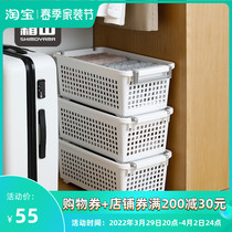 Frost Mountain Superimposed Containing Basket Plastic with pulley Storage basket Hand Dirty Clothes Basket Large Toy Debris containing basket