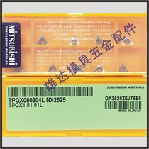 TPGX080204L NX2525 HTI10 CNC blade