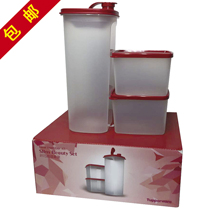 Tupperware 2L large capacity with filter compartment slim member combination set refrigerated frozen crisper cold kettle