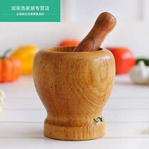 Bowl garlic solid wood household garlic padded pepper egg Beed rice paste tea bowl solid wood grinding bowl