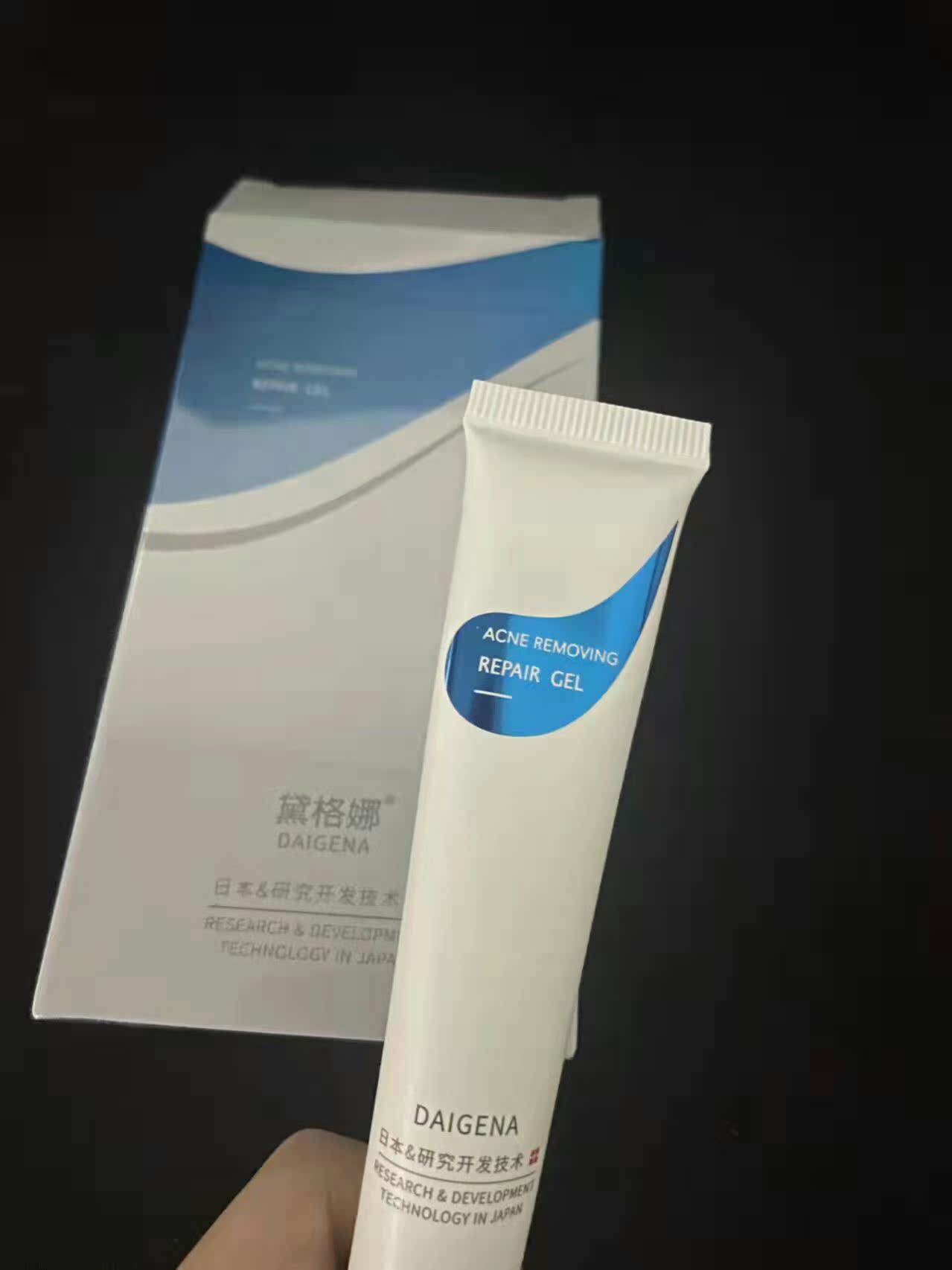 质量评测哪个人好乳液/面霜好不好用?怎么样呢?真相评测揭秘