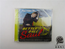 Better Call Saul Soundtrack Shell Cracked Unpacked K4195