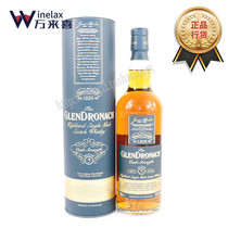 Glendronach Glendona Heights Single Malt Bucket Strong Series 9th batch of wine