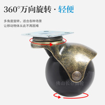 1 5 2 inch furniture earth lun qing gu flat casters with brake sofa casters mute ball