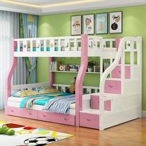 RXR to customize the childrens bed