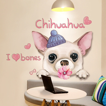 Creative dormitory bedroom bedside background wall stickers pet animals personality shop wall decorations self-adhesive stickers