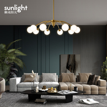 Nordic living room chandelier postmodern simple creative personality lighting Net red Bedroom dining room lamp Full Copper magic bean lamp