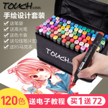Genuine Mark Pen Set Anime Manga Special Color Pen Water-based Double Head Graffiti Pen touch Oil 60 Color 24 36 48 Watercolor Pen 80 Color Painting Pen Washable 100