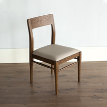 Ushu furniture solid wood PU dining chair oak chair desk and chair Nordic chair backrest Nordic simple household furniture