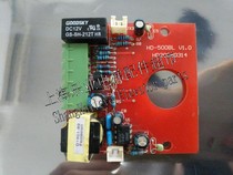 Modern elevator car deputy intercom device HD-500BL V1 0 HD20080314 new hot sale