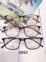 BN retro pure titanium glasses frame ultra-light ultra-fine sheet glasses frame comfortable business 0892