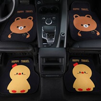 Ground Blanket Car With Car Footbed Cartoon Cute Woman Universal Non-slip Waterproof And Environmentally Friendly Little Animal Ground Mat