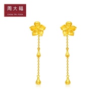 Chow Tai Fook Flower Moon Jasmine Gold Gold Earrings Pricing F211543 Boutique
