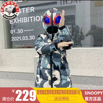 Snoopy childrens clothing childrens down jacket boys and girls mid-length Ultraman camouflage white duck down thickened down jacket