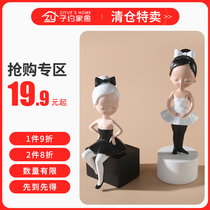 (Clearance) Modern simple ballet resin girl home room decoration desktop display crafts