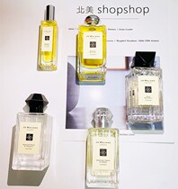 Zumarong 20 Winter Christmas limited British pear blue wind chimes midnight Musk bitter orange green almond White Moss Snow Lotus