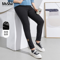 (Plus velvet) MsShe large size womens 2021 new winter warm bear embroidery rubber band high waist pants