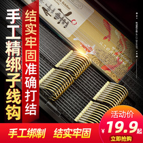 Sea War Fish Hook Tie Good Son Line Double Hook Finished Product Import With Barb New Guan East Ise-saini Suit Crucian Crook Hook Boxed