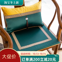 Cushion dark green sofa living room new Chinese style minimalist mahogany chair cushion home seat waist waist pillow waist custom custom