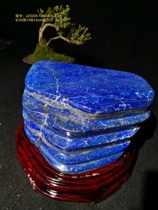 Original stone lapis lazuli stone ornaments Emperor green feng shui modeling stone ornamental stone hall study office ornaments 105