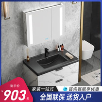  Nordic simple bathroom cabinet combination bathroom set Modern light luxury bathroom smart mirror hand washing washbasin cabinet wash table