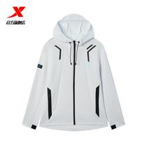 Special step official sports coat mens 2021 new autumn hooded jacket running training sportswear top