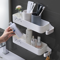 Bathroom rack toilet wall hanging non-perforated wall toilet wash table toilet cosmetics storage rack