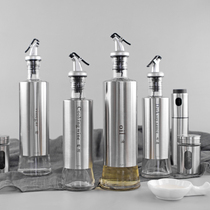 Oil pot jar glass oil bottle leak proof seasoning bottle stainless steel oil jar vinegar pot household soy sauce bottle seasoning bottle feeding funnel