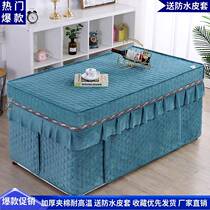 F Rectangular electric furnace mask roasting table cloth new oven cover electric heating table heating table set of tea set