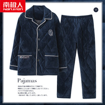 Pyjamas Male Winter three-layer thickened Garsuede Coral Suede Nip Cotton Middle Aged Warm Elderly Dad Autumn Winter Home Clothing