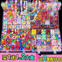 Boys and girls childrens plastic toys Gemstone house simulation crystal DIY beaded colorful acrylic diamond