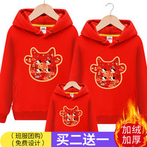 Chinese New Years Costume Winter Clothing Family of Three Mother-daughter Clothes Bull year Clothing Fried Street Foreign Pistachio Red Mother & Son Full Family Forswear