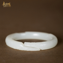 (Zhuoyu Museum) Ring mouth 53mm Long Zhang Fengzi bracelet Xinjiang Hetian white jade seed material Su Gong Li Zhuoyu carving