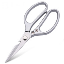 SK5 Scissors Japan Sk5 Bone Scissors Stainless Steel Multipurpose Sk5 2nd Generation 3rd Generation 4th Gen Kitchen Scissors