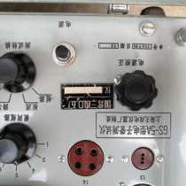 Shanghai Radio 75 years guo ying san four 0 Shanghai no instrument 650103003 precious for a valve tester