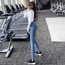 Denim hips high waist fitness pants womens elastic tight peach buttocks slim quick-dry yoga trousers Net red sports pants